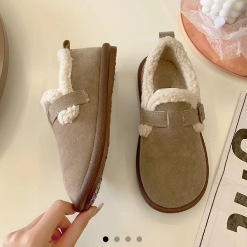 Nora™ - Plysch Slip-On Bekväma Tofflor